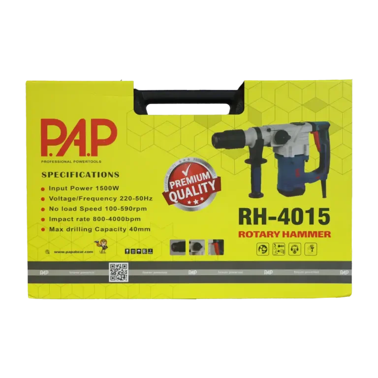 بتن کن 7 کیلویی پی ای پی (PAP) مدل RH-4015