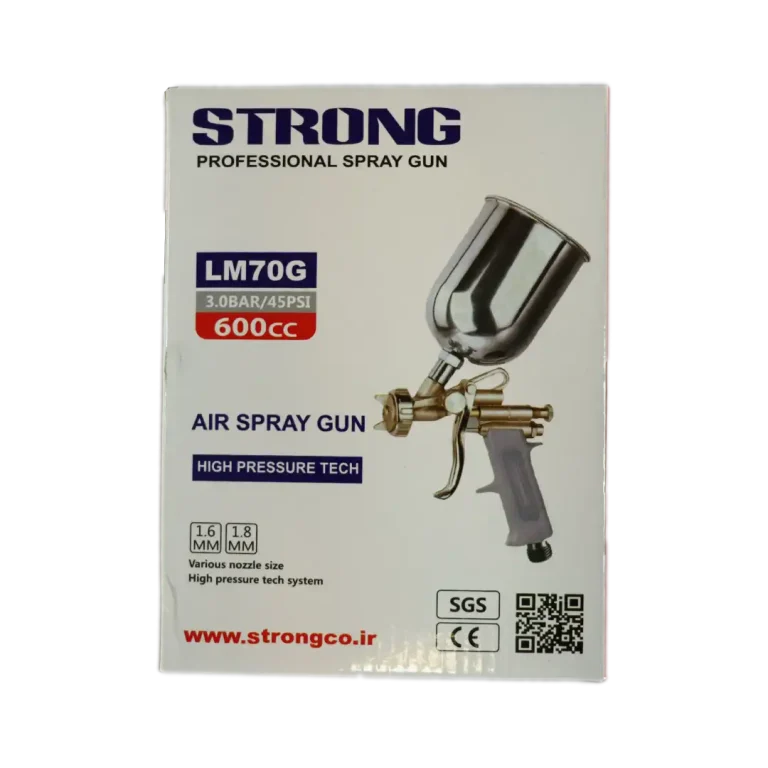 پیستوله رنگ پاش استرانگ مدل LM70G