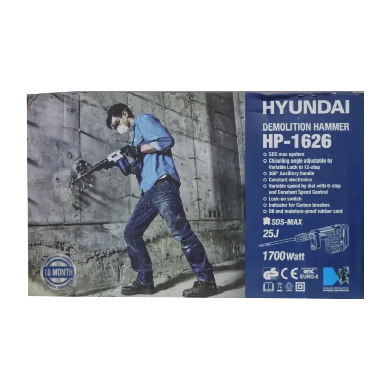 چکش تخریب 11 کیلویی 1700 وات هیوندا مدل HP-1626