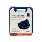 لیوان مکش خلأ هاربر مدل H100G