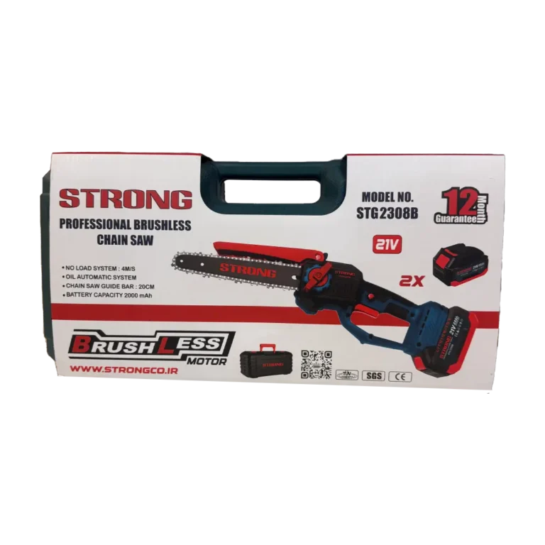 اره زنجیری شارژی 20 سانتی براشلس استرانگ مدل STG2308B